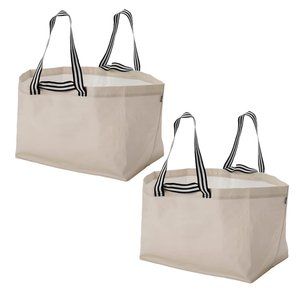 Ikea Shopping Bag  2 PACK GÖRSNYGG Beige Tote Bag
